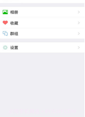 星右v1.0.9截图