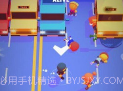 只求活命v1.12截图