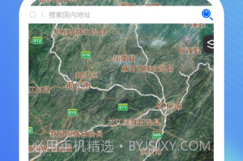 3D高清卫星地图v5 鐎瑰宕渧1.5截图