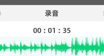 手机铃声随心用v1.10截图