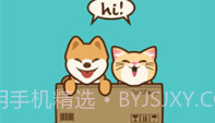 petnfans宠物社交v3.4.8截图