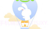 Tutu游戏盒子V3.0.5截图