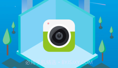 公交E视频v2.11截图