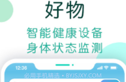 NOWv1.0.13截图