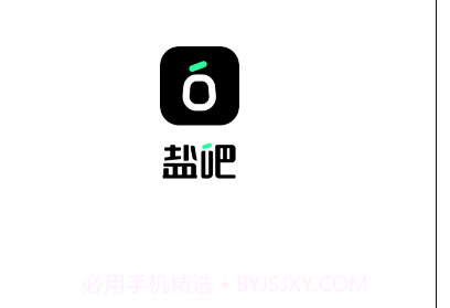 盐吧v2.0.4v2.0.6截图