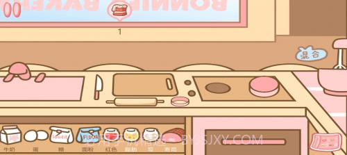邦尼的面包店2024v1.4.8截图