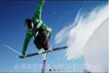 VisionBankv1.0.8截图