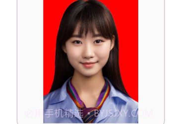 轻快证件照v1.0.8截图