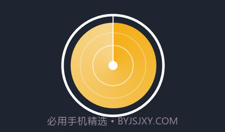 腾飞出行司机v7.90.0.14截图