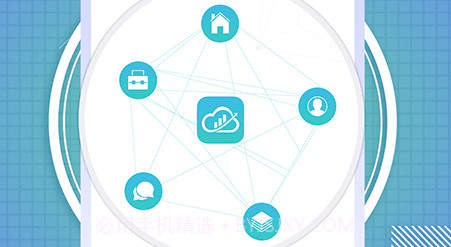 药销通私有版v1.0.13截图