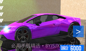 地平线5v1.13截图