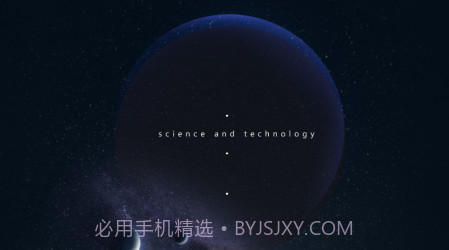 北斗AR图书v11.14截图