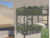 激光射手v1.0.10截图