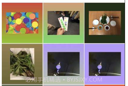 DYEDv1.9截图