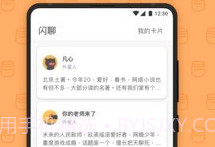 一罐v3.10.6截图