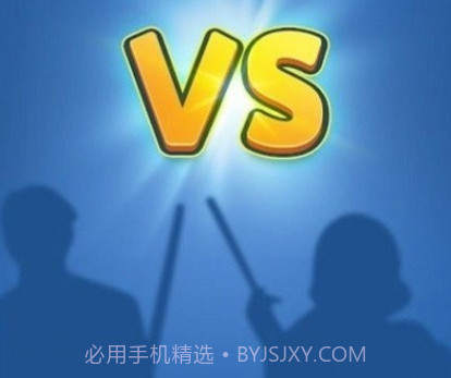 终极桌球v1.3.13截图