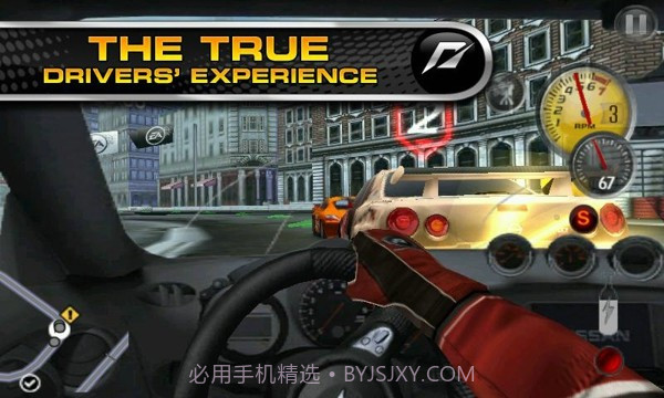 极品飞车13中文版v1.7截图