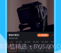 短剧多多v1.0.5截图