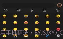 驴助手v0.0.11截图