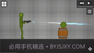 甜瓜游乐场7.1版本v7.6截图