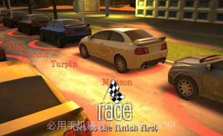 payback2v1.6截图