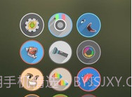 Velur图标包V9.8.1 专业版V9.8.7截图