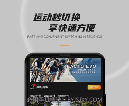 51行v5.6.12截图
