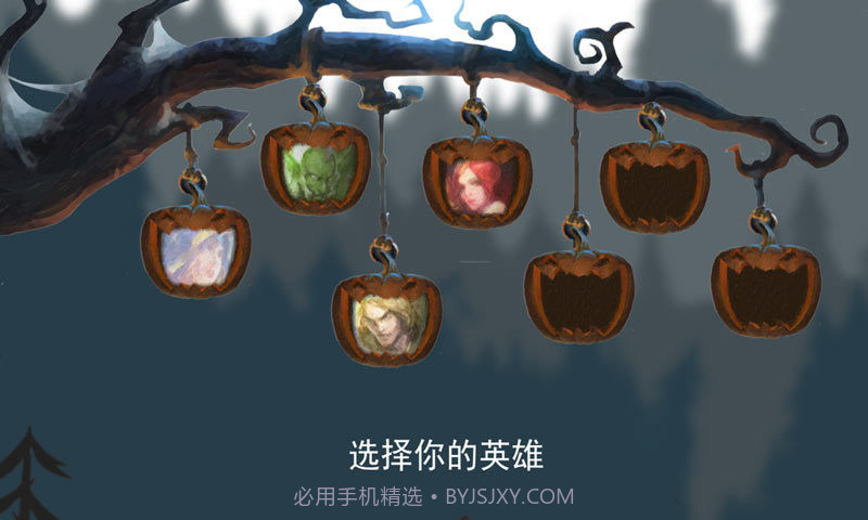 尖塔自走棋v1.2.5截图