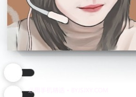 小漫头像v1.0.10截图