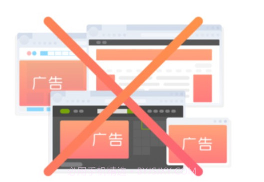 妲己云搜v2.6截图