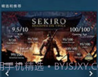 steam3.0v2.8.6截图