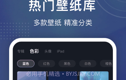 铃声制作大全v1.11截图