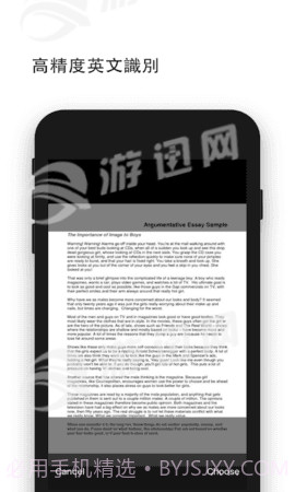 随即拍官方版v.1.17截图