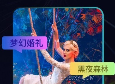 聚火ai绘画v1.0.6截图