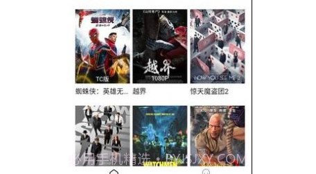 LIBVIO电视版v1.10.21截图