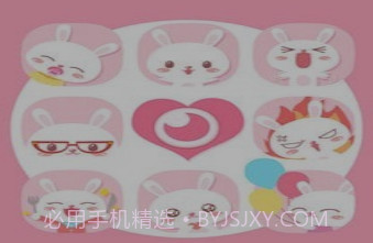 这样长大v1.11截图