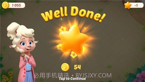 安尼兰梦幻小镇中文版v0.13.8截图