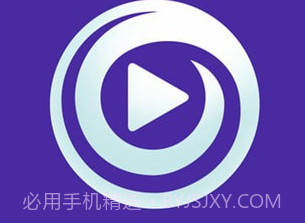 q2002影视v1.5截图
