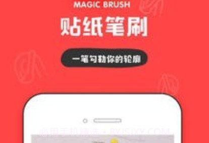 我的生活in记v2.7.12截图