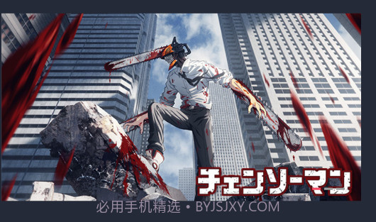 囧次元app免费v8.7.6截图