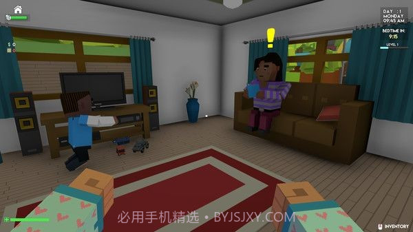 好老公模拟器V1.0.7截图