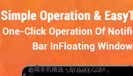 Nuts录屏v1.0.14截图
