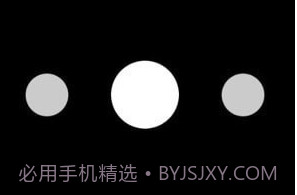 K30呼吸灯v1.5截图