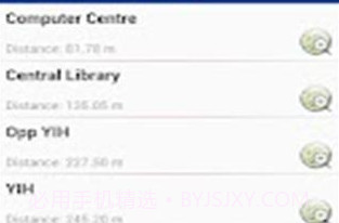 NUS NextBusv2.2.7截图