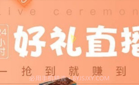 柠檬壁纸v1.0.5.13截图