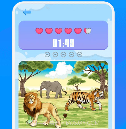 找不同乐园v1.11截图