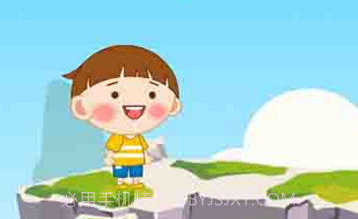 十分科学v1.3.11截图