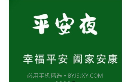 HC海报设计大师v1.1.10截图