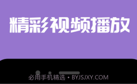 Tao变声器v1.0.10截图