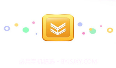 金箭来电秀v2.2.3.5截图